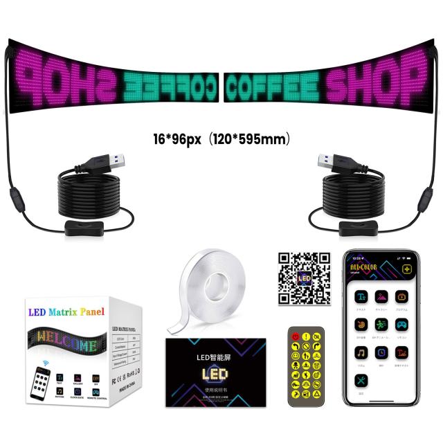 光 デビルアイ トラック デビルアイ 車 デビルアイ ライト