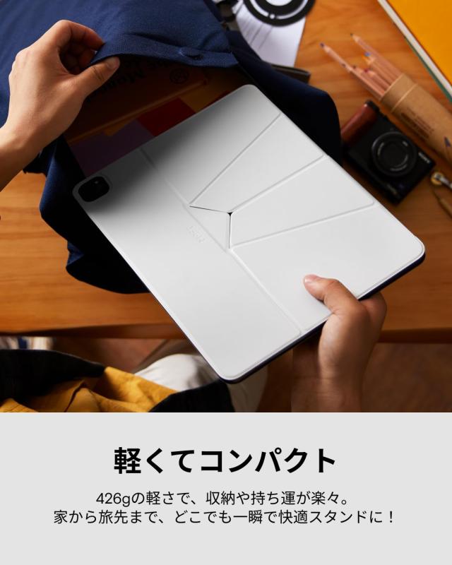 MOFT iPad Pro 11インチ ケース M4 2024 ケース 新品 : MOFT Folio iPad Pro 11 inch (M4) Case with Detachable
