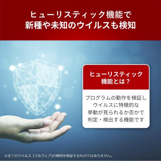 バッファロー セキュリティー USBメモリー 32GB USB3.2 Gen1 DiXiM Security Endpoint搭載 ウイルスチェック パスワードロック ノック式_2
