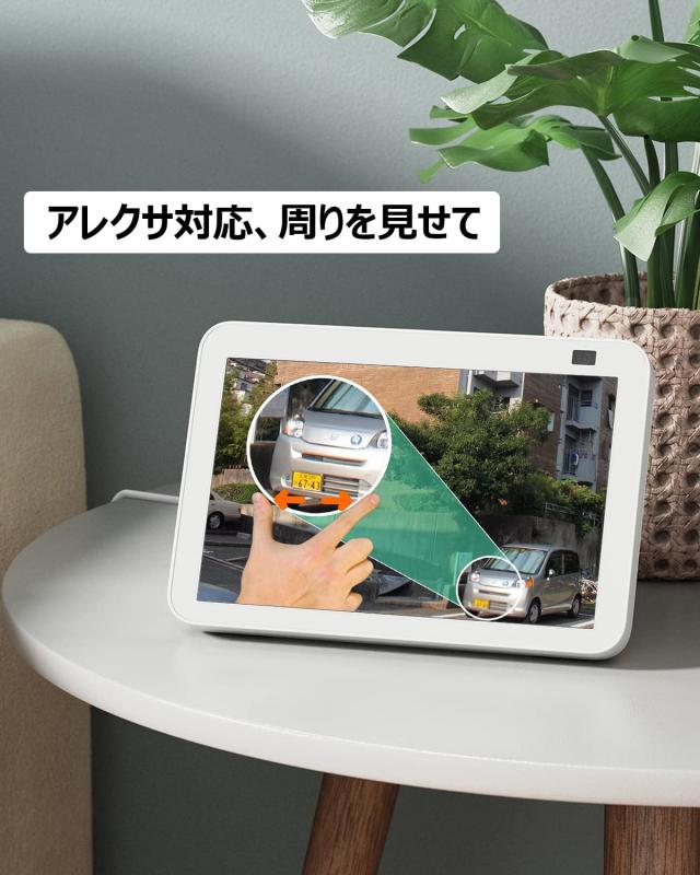 新品 2個セット ANRAN 防犯カメラ 屋外 ソーラー 暗視 360° 全方位 Amazon.co.jp: 【2025強化版500万画素・一体型高効率充電・Alexa対応