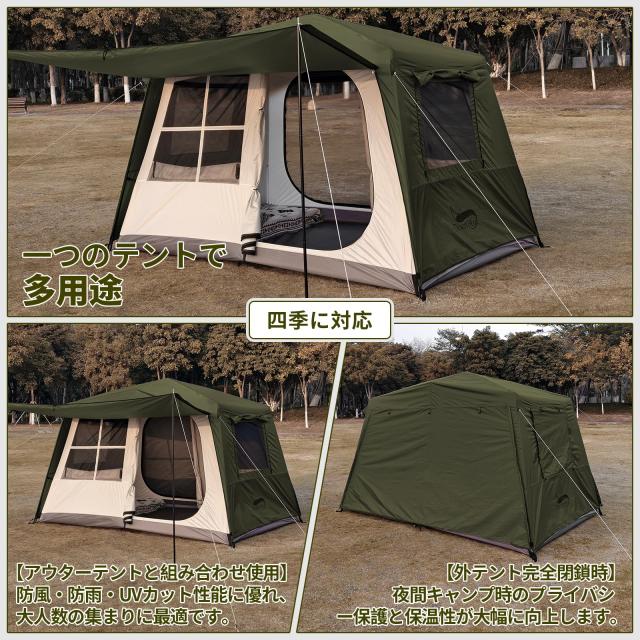 値下DesertFox テント大型 6人用 カーキ色 DesertFox テント大型 2〜6人用 ？簡単設営 ロッジ型 高さ200cm 4000mm