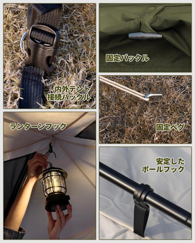 DesertFox テント大型 2〜6人用 ？簡単設営 ロッジ型 高さ200cm 4000mm