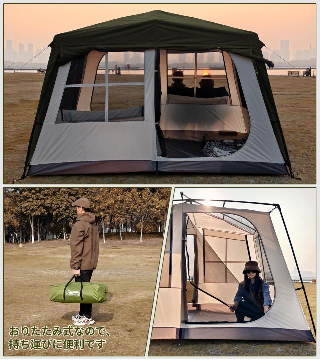 DesertFox テント大型 2〜6人用 ？簡単設営 ロッジ型 高さ200cm 4000mm