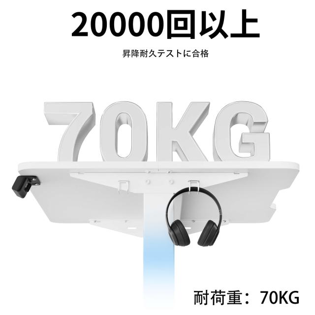 ERGOMAKER 昇降デスク ロータイプ ゲーミングデスク ローデスク 幅80CM