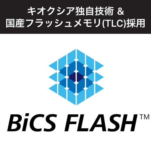 キオクシア KIOXIA 内蔵 SSD 2TB NVMe M.2 Type 2280 PCIe Gen 5.0×4(最大読込: 10,000MB/s) 国産BiCS FLASH TLC搭載 国内正規代理店5年_5