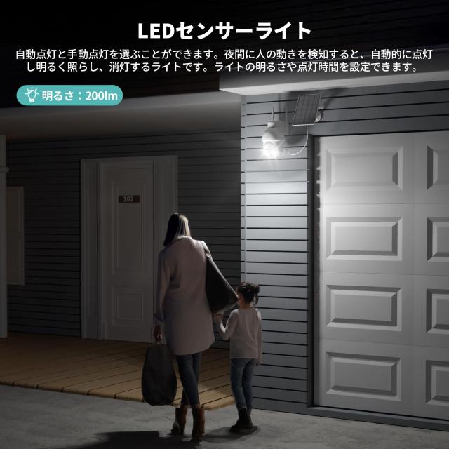 2025新Pro版 500万高画素・メーカー保証2年】BOIFUN 防犯カメラ 屋外用