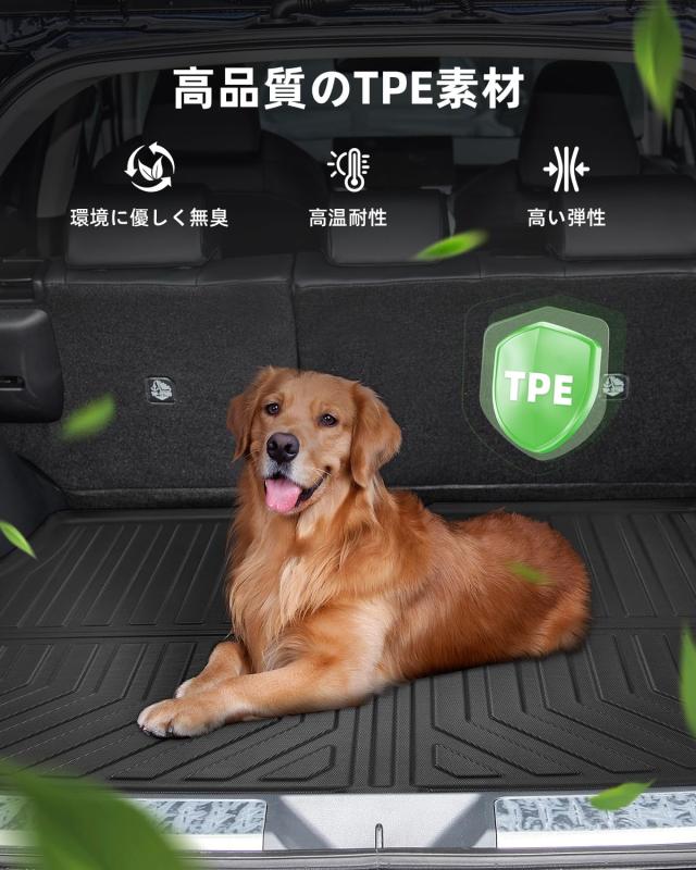 LANGBEAN トヨタ ハリアー 80系 ラゲッジマット ハリアー 80系 専用 3D 防水マット TPE製 滑り止めマット 取り付け簡単 防キズ 防水 防汚