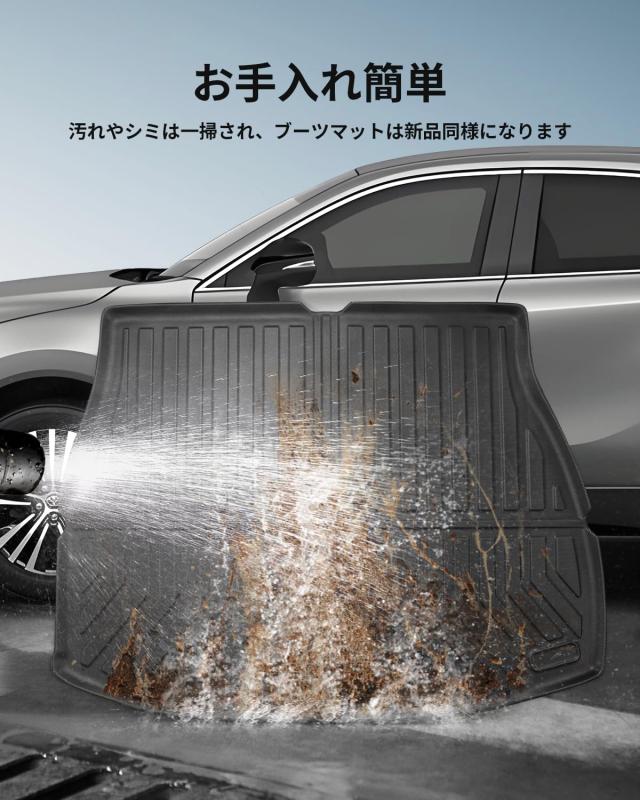 LANGBEAN トヨタ ハリアー 80系 ラゲッジマット ハリアー 80系 専用 3D 防水マット TPE製 滑り止めマット 取り付け簡単 防キズ 防水 防汚