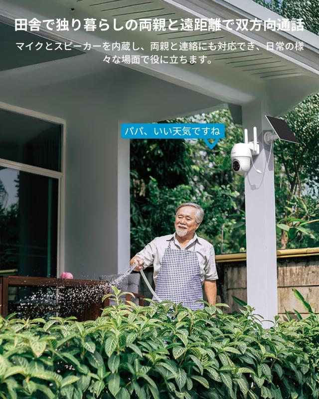 電源/wifi不要・SIMカード＆64GBMicro SDカード付属】ieGeek 4G LTE