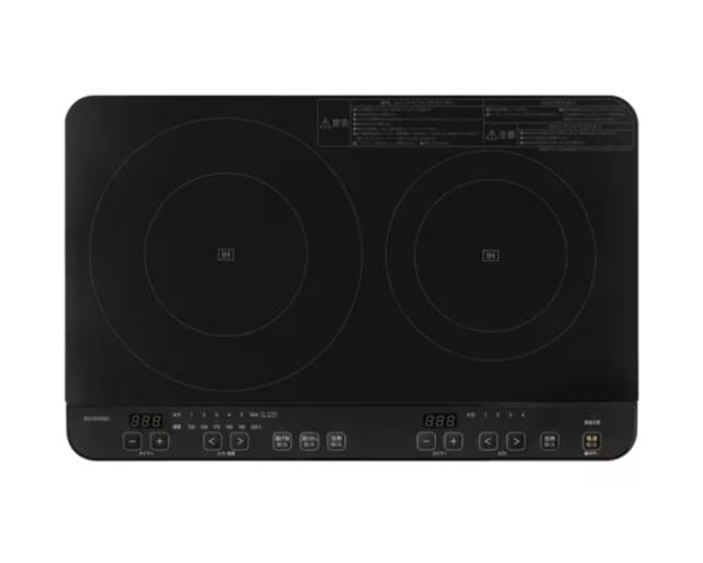 2口IHコンロスタンド付き ブラック アイリスオーヤマ IHK-WT41S-B
