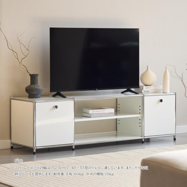DUKE BEAR HOME テレビボード 152.5cm 7段調節棚 SD279 ホワイト_2