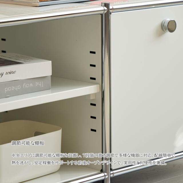 DUKE BEAR HOME テレビボード 152.5cm 7段調節棚 SD279 ホワイト_3