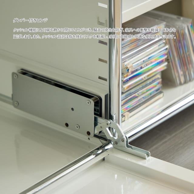 DUKE BEAR HOME テレビボード 152.5cm 7段調節棚 SD279 ホワイト_4