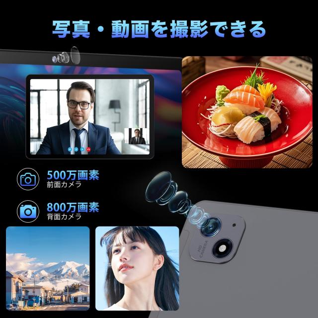 Android15 タブレット 10インチ wi-fiモデル】Tabtop A60 Tablet 10