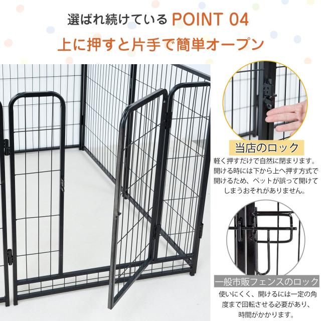 KIRATAKU 大型犬 サークル スチール製 ペットケージ 大型ブラック Amazon | KIRATAKU 大型犬 サークル スチール製 ペットサークル
