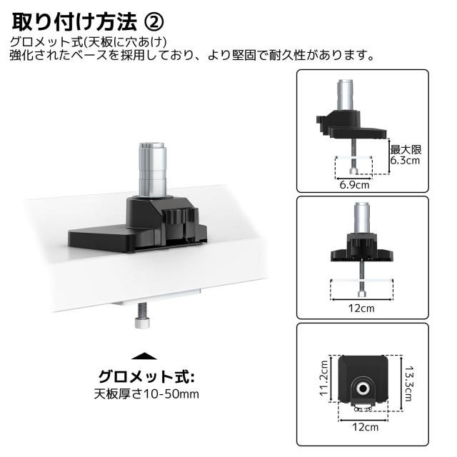 ACCURTEK モニターアーム 49インチ対応 耐荷重20kg ガススプリング式 5軸調整 ウルトラワイドモニター対応 VESA規格(75x75/100x100) クラ