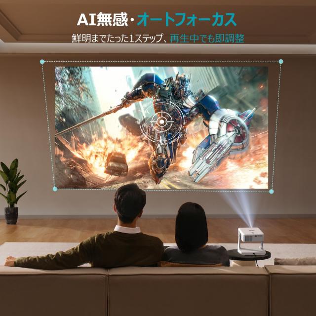 Google TV搭載・音声アシスタント】Sovboi プロジェクター 家庭