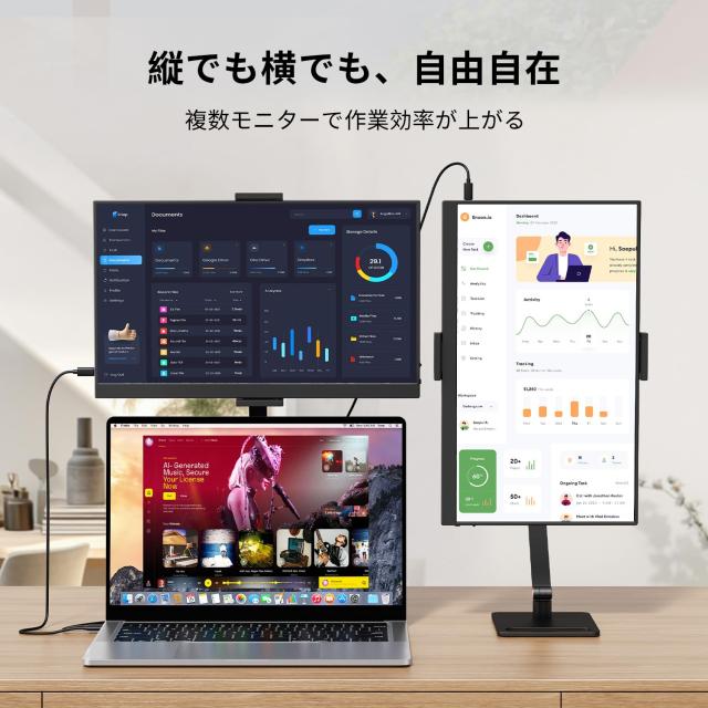 KEEPTIME モバイルモニター 15.6インチ モバイルディスプレイ