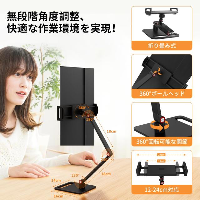 KEEPTIME モバイルモニター スタンド付き 15.6インチ 41N0gMNJEdL.jpg