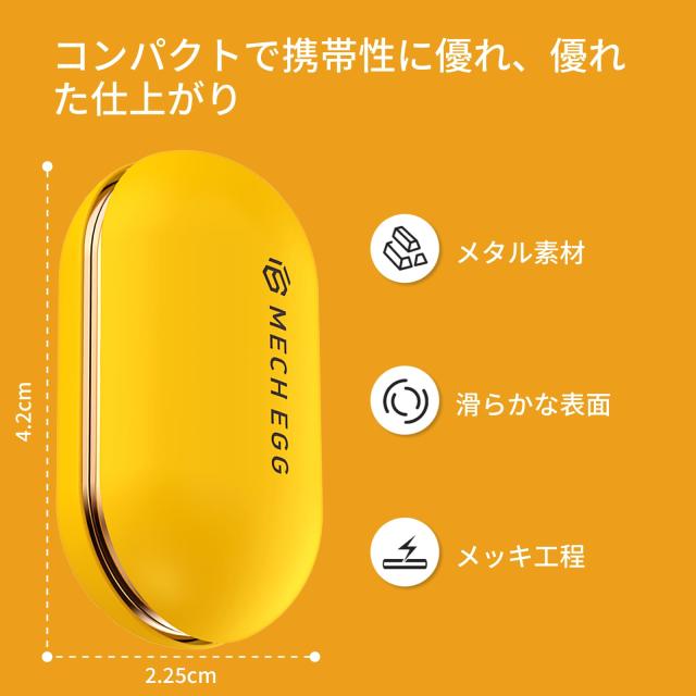 メカニカルエッグ 金属製 フィジェットスライダー フィジェットトイ
