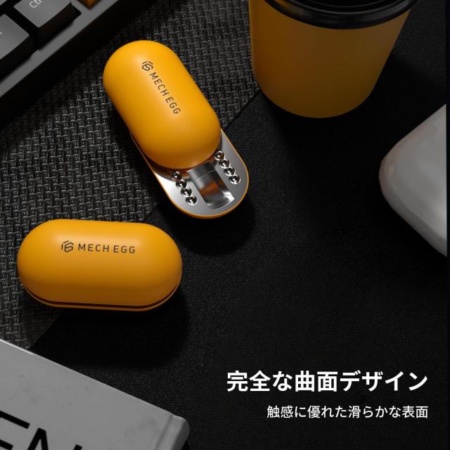 メカニカルエッグ 金属製 フィジェットスライダー フィジェットトイ