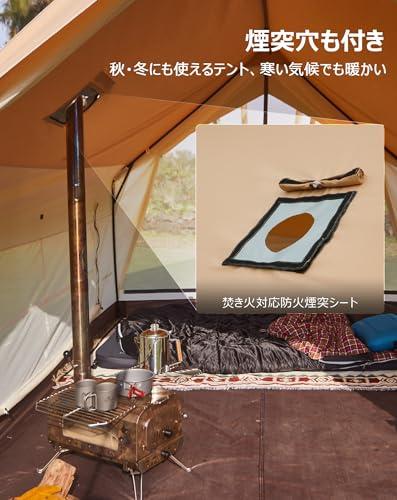 KingCamp ロッジ型テント テント ロッジ ポリコットン 2-4人用 簡単