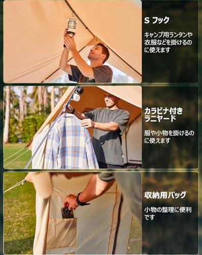 KingCamp ロッジ型テント テント ロッジ ポリコットン 2-4人用