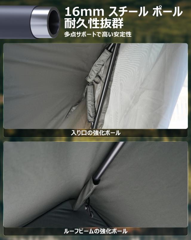 KingCamp ロッジ型テント TC ロッジ ポリコットン 2-4人用 簡単設営