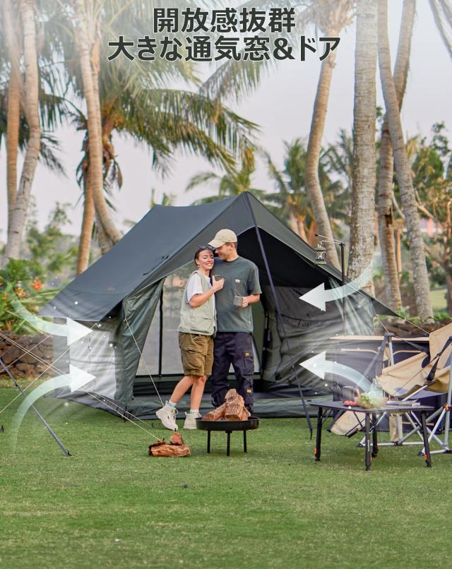 KingCamp ロッジテント TC キャビンテント ロッジ型 4-5人用 煙突穴付き 2