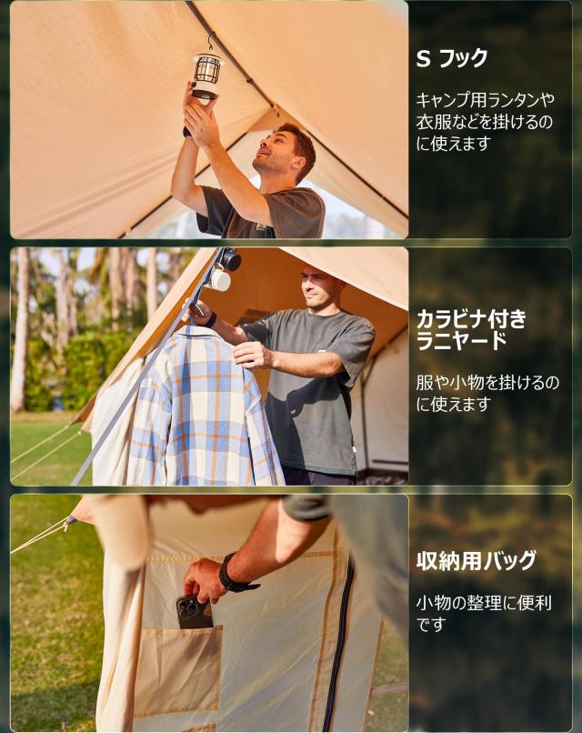 KingCamp ロッジテント TC キャビンテント ロッジ型 4-5人用 煙突穴付き 2