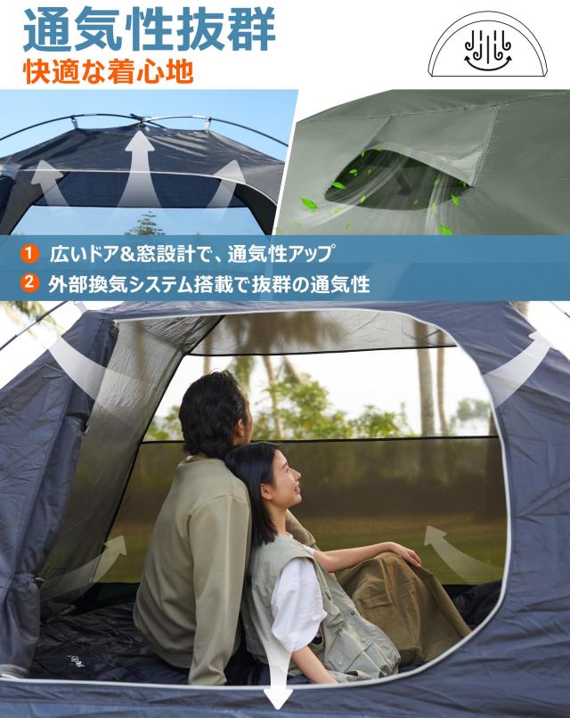 KingCamp ドームテント ツーリングドーム 3-4人用 大空間 幅310cm 自立