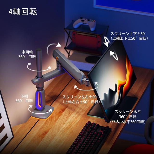 こ Lycee Overture プロモ】優等生の風格 天川 湊月 LO-3681 P