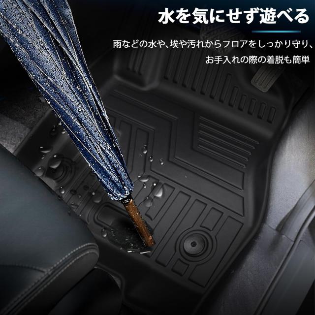 PANICO 新型 リーフ ZE1 フロアマット車種専用 Leaf 3D立体カーマット 防水マット TPE材質 保護マット 耐汚れ/耐摩擦 内装 カスタムパー_3