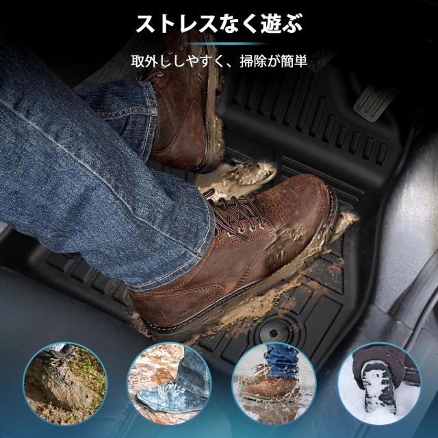 PANICO 新型 リーフ ZE1 フロアマット車種専用 Leaf 3D立体カーマット 防水マット TPE材質 保護マット 耐汚れ/耐摩擦 内装 カスタムパー_5