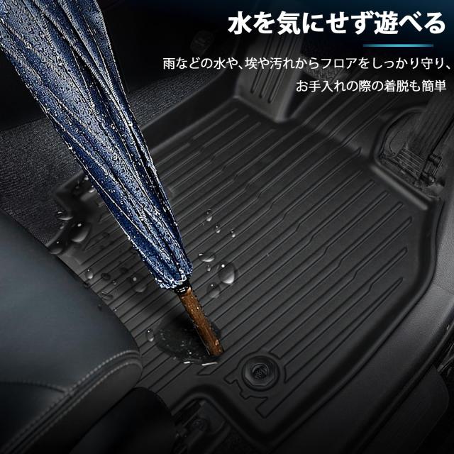 PANICO 新型 クラウンスポーツ 36系 37系 フロアマット車種専用 CROWN SPORT AZSH36W AZSH37W 3D立体カーマット 防水マット TPE材質 保護_3