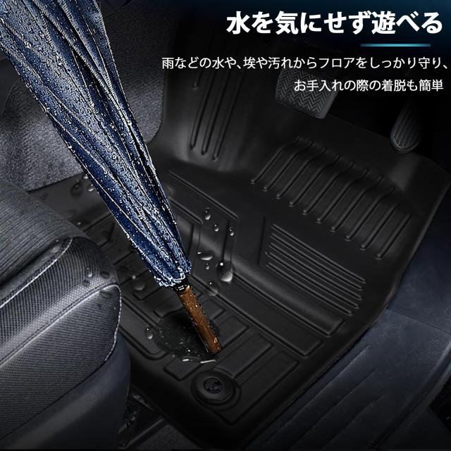 新型 ハイラックス GUN125 後期 AT車用 フロアマット 車種専用 HILUX GUN125 マイナーチェンジ 3D立体カーマット 防水 TPE材質 保護マッ_3