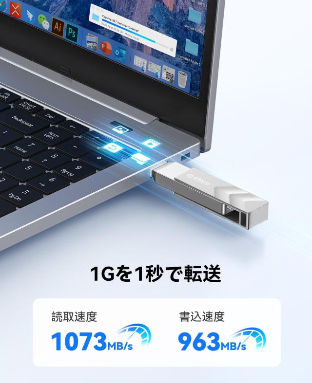 ORICO 外付け SSD 2TB USB3.2Gen2 読出最大1000MB/秒 USB Type-C ＆ USB Type-A デュアルドライブ ポータブル SSD - G202_1