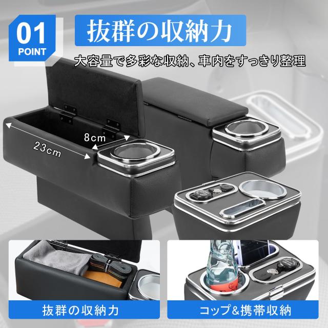 CEMOFE コンソールボックス ハイエース 200系 アームレスト レジアス 