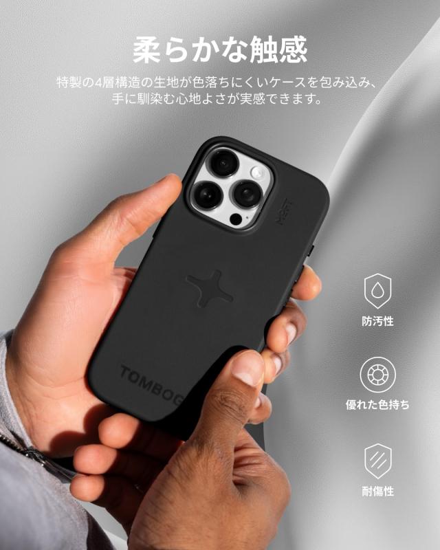 MOFT【公式直営店】MOFT×TOMBOGO コラボ版 iPhone 16 Pro ケース MagSafe 対応 保護ケース MOVAS? レザーケース 高耐久 スマホケース 強_2