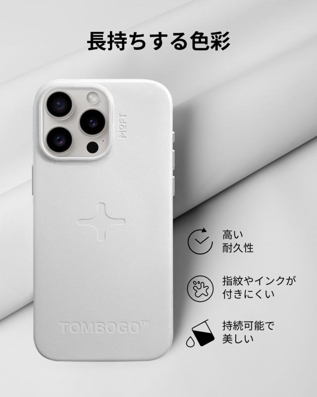 MOFT【公式直営店】MOFT×TOMBOGO コラボ版 iPhone 16 Pro ケース MagSafe 対応 保護ケース MOVAS? レザーケース 高耐久 スマホケース 強_7
