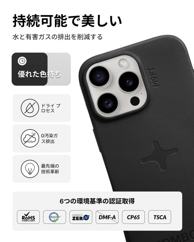 MOFT 【公式直営店】MOFT×TOMBOGO コラボ版 iPhone 15 Pro ケース マグセーフ ケース MOVAS? レザーケース 高耐久 moft スマホケース 磁_2