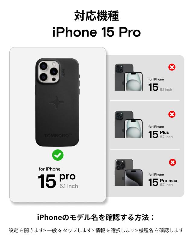 MOFT 【公式直営店】MOFT×TOMBOGO コラボ版 iPhone 15 Pro ケース マグセーフ ケース MOVAS? レザーケース 高耐久 moft スマホケース 磁_3