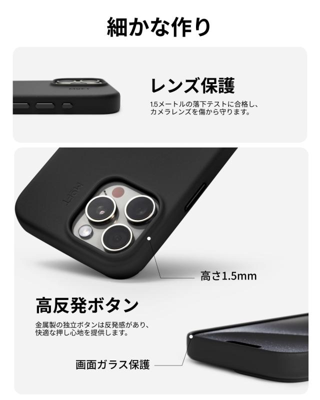 MOFT 【公式直営店】MOFT×TOMBOGO コラボ版 iPhone 15 Pro ケース マグセーフ ケース MOVAS? レザーケース 高耐久 moft スマホケース 磁 MOFT 【公式直営店】MOFT×TOMBOGO コラボ版 iPhone 15 Pro ケース