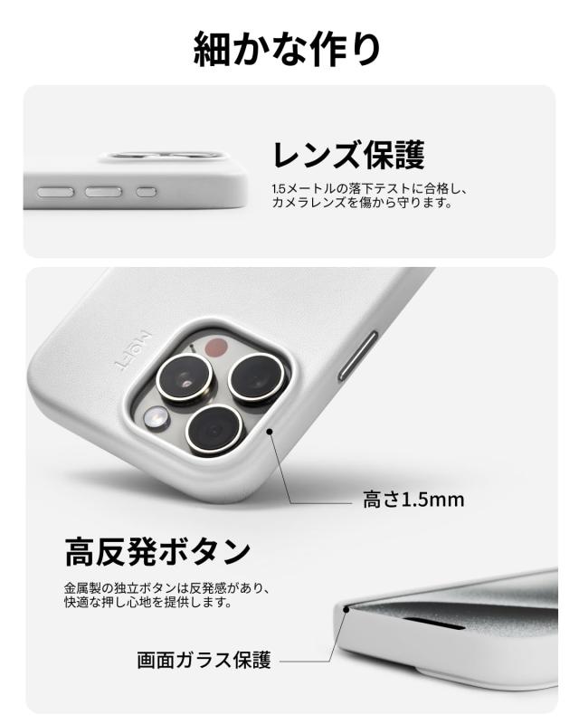 MOFT 【公式直営店】MOFT×TOMBOGO コラボ版 iPhone 15 Pro Max 対応 MOVAS? レザーケース MagSafe対応 高耐久 汚れに強い 磁力強化 軽量_4