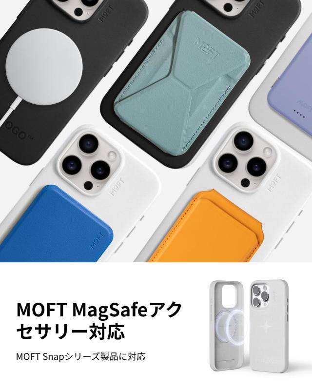 MOFT 【公式直営店】MOFT×TOMBOGO コラボ版 iPhone 15 Pro Max 対応 MOVAS? レザーケース MagSafe対応 高耐久 汚れに強い 磁力強化 軽量_6