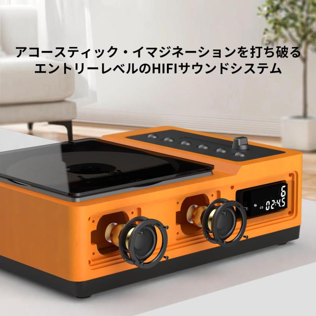 Thinkya CDプレーヤー Bluetooth対応 2.1CHスピーカー ポータブル グリーン_1