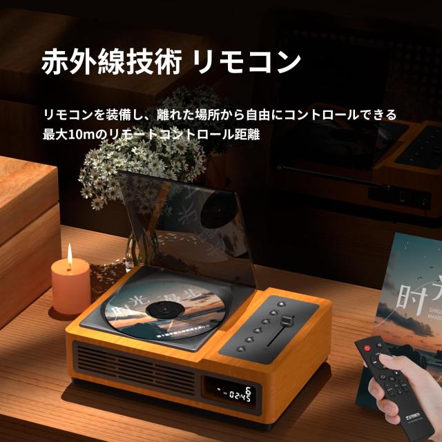 Thinkya CDプレーヤー Bluetooth対応 2.1CHスピーカー ポータブル グリーン_8