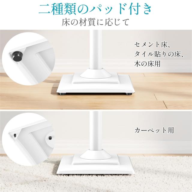 MOUNTUP スピーカースタンド スピーカーマウント 白 耐荷重5kg 中小型スピーカー 高さ調整可能 ポール型 本棚スピーカー用 2本セット 日_4