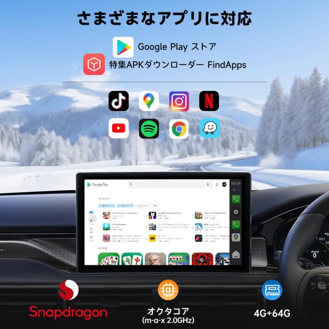 MYATOTO CarPlay Ai Box、純正ワイヤレスCarPlay/Android Auto