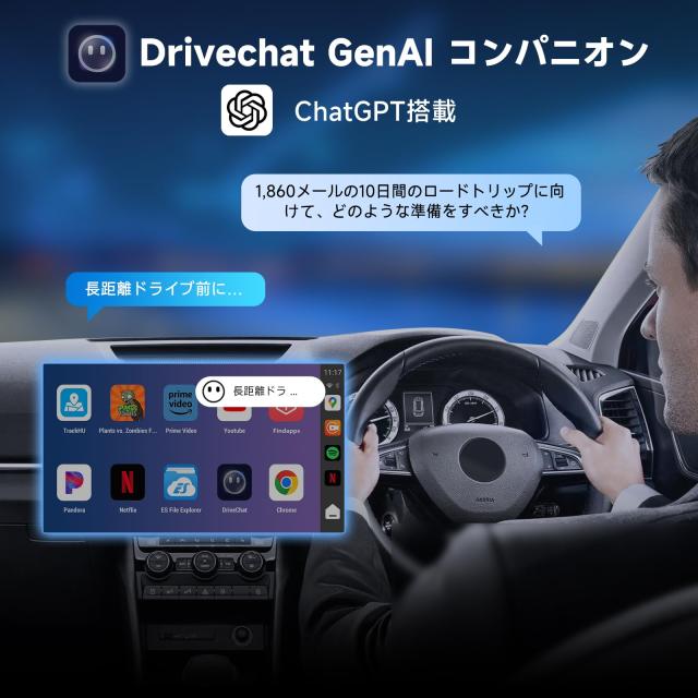 MYATOTO CarPlay Ai Box、純正ワイヤレスCarPlay/Android Auto